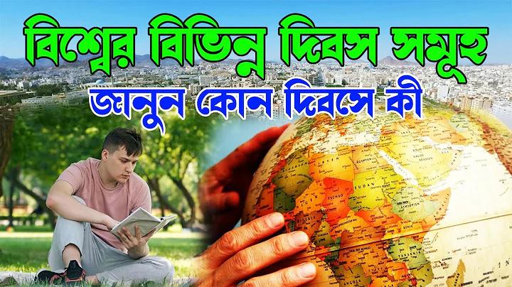 চা কোন ধরনের মিশ্রণ