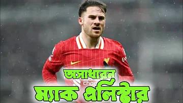 superrich কোচরচ