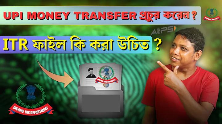 হাস্যরস