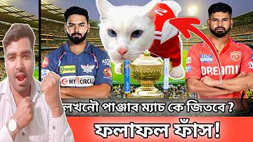 হানি সোদ