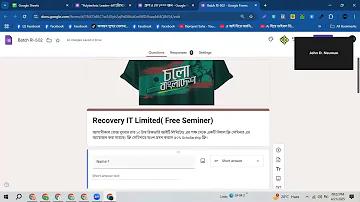 প্যান অকার্যকর অবস্থা চেক