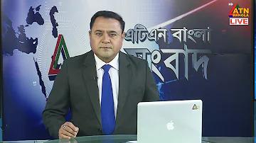 sokol sorkari job circular 2023
