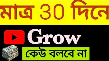 ক্রিকেট খেলা দেখার অ্যাপ
