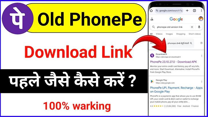 জয় যশোদা নন্দন কৃষ্ণ গোপাল গোবিন্দ