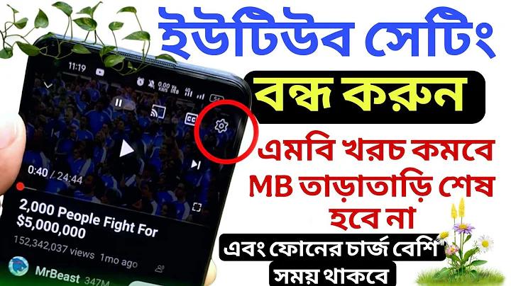 লগইন ফেসবুক