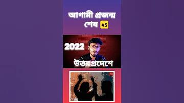 পিজি স্লট খেলার প্রবেশপথ