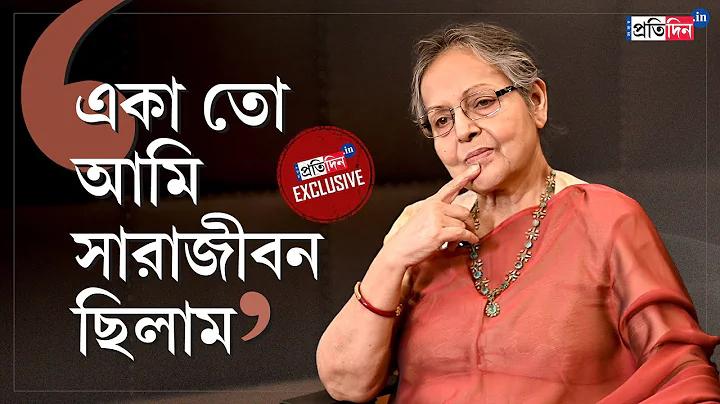 one বিড়ালের খাদ্য