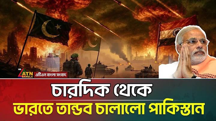 বাংলাদেশে ক্যাসিনো এলো কিভাবে? দেখুন ক্যাসিনোর ইতিহাস