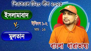 টাইগার জুয়া ওয়েবসাইট