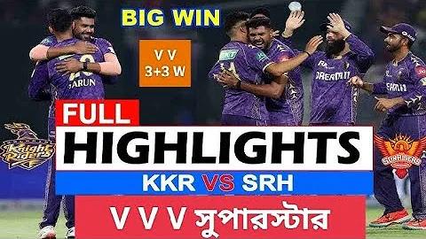 ফক্স888 সত্যি টাকা দেয় কি?