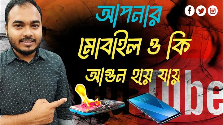 ফ্রি ক্রেডিট কোনো টাকা জমা দেওয়া বা শেয়ার করা লাগবে না