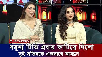 বাজি ওয়েব সিরিজ ডাউনলোড