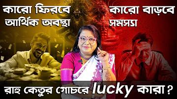 Wpa tkip কি নিরাপদ