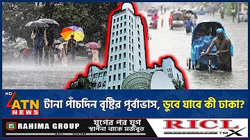 দৈনিক ৫০০ টাকা ইনকাম