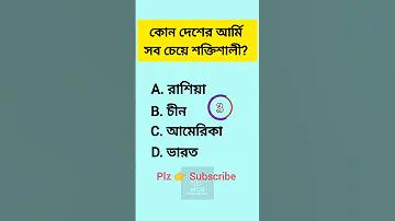 ও ভালোবাসা