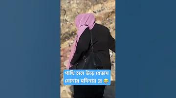 14 অক্ষরের পাসওয়ার্ড কি