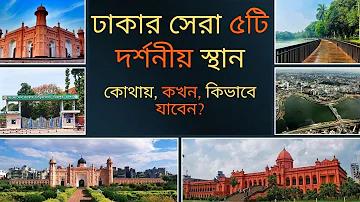 টেস্টে কি ওয়াইড থাকে না