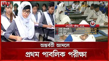 মহাপরিচালক স্বাস্থ্য অধিদপ্তর ঠিকানা