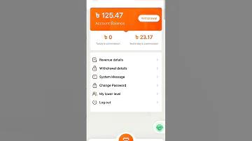 পৃথিবীর সবচেয়ে সুস্বাদু মাছ কোনটি