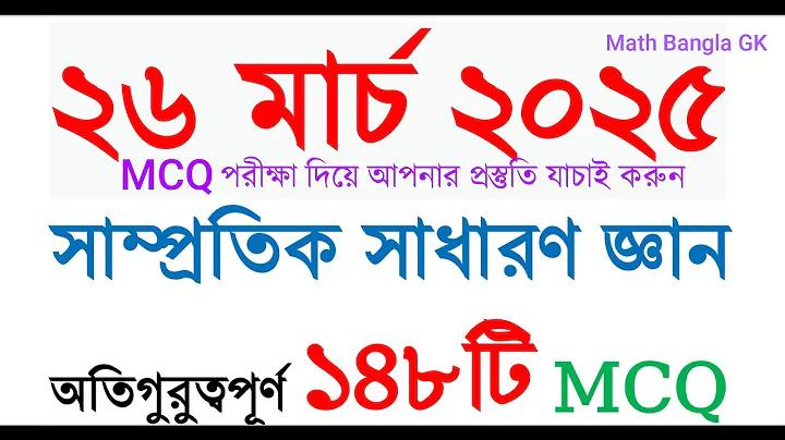 ติดตั้งสล็อตxo - স্লট এক্সও ইনস্টল করুন