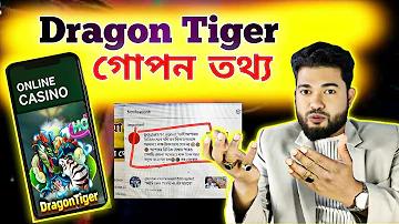 সুপার স্লট ৯৯৯