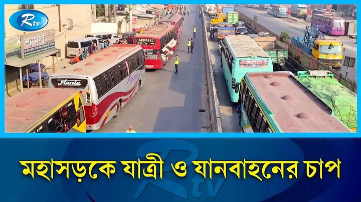 অধ্যয়ন শব্দের ইংরেজি