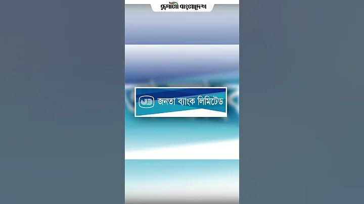ফেরাউনের জীবন কাহিনী