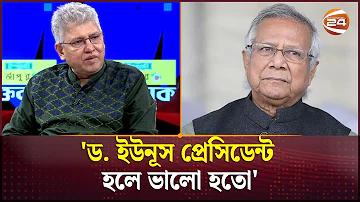 মরক্কোর খেলা কবে