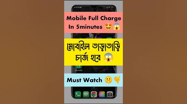 গ্রুপ নীতিতে পাসওয়ার্ডের মেয়াদ শেষ হওয়ার তারিখ পরিবর্তন করুন