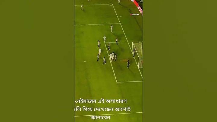 বিটিএস সাপান তাকসিন খোলা আছে কি না