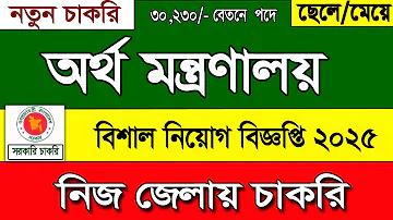 ভারতের সেরা অনলাইন ক্যাসিনো » আসল ভারতীয় রুপি দিয়ে এখন