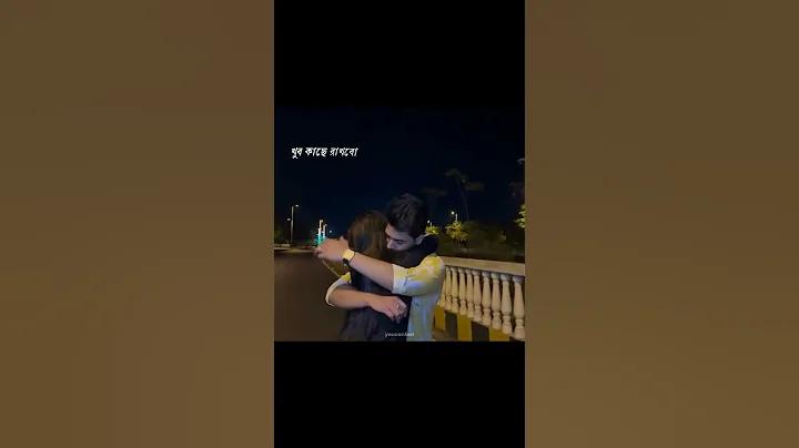 কেটজিমিকো