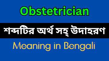 রবিতে এস এম এস কেনার কোড