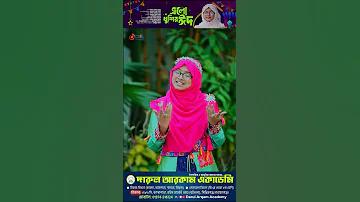 ক্যাসিনোতে দেওয়া আশ্চর্যজনক আমানত বোনাস