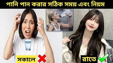ডেডিকেটেড বাজির ওয়েবসাইট
