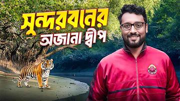 স্লট মিষ্টি 27