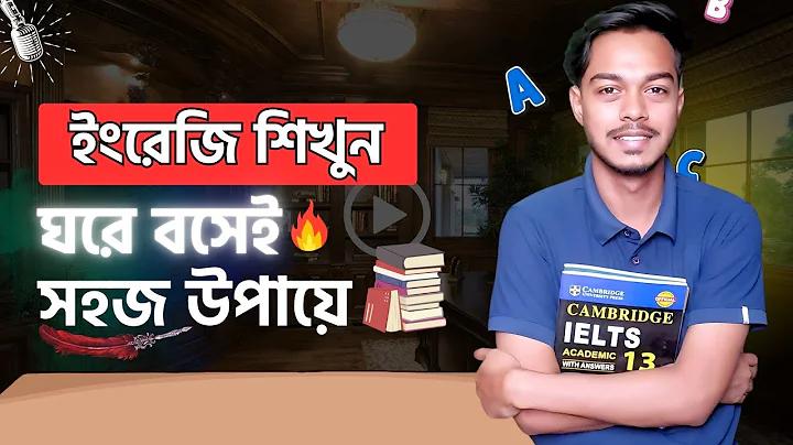 সিয়াম কান্ট্রি ক্লাব বাংনা গল্ফ কোর্স