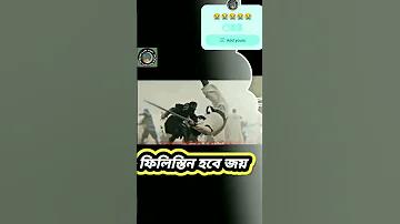 Wpa tkip কি নিরাপদ