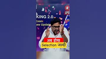 টপ ধনী
