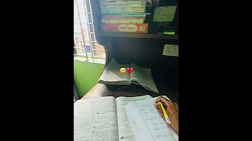 জীবন যেখানে যেমন pdf