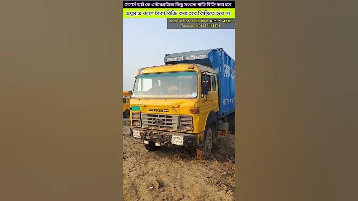 ফেসবুকে আমার পরিচয় নিশ্চিত করার অন্য উপায় আছে কি