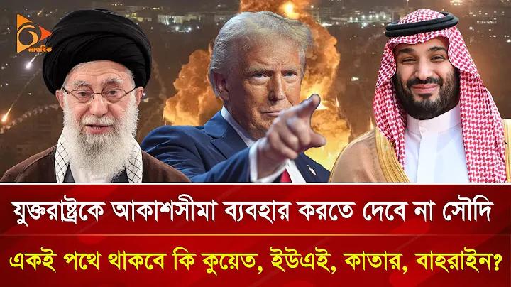ক্রিক্যা ক্যাসিনো অ্যাপ ডাউনলোড