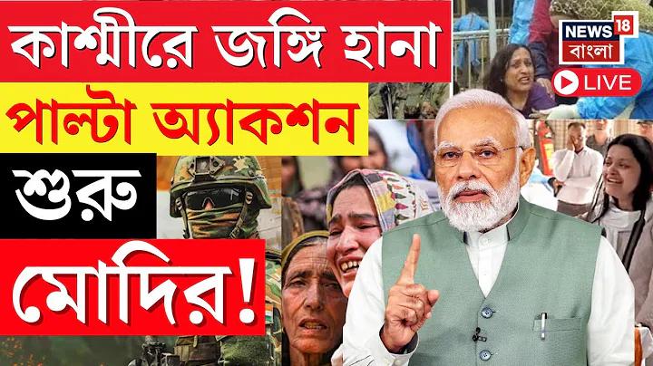 টেস্ট প্লে স্লট পিজি বিদেশে