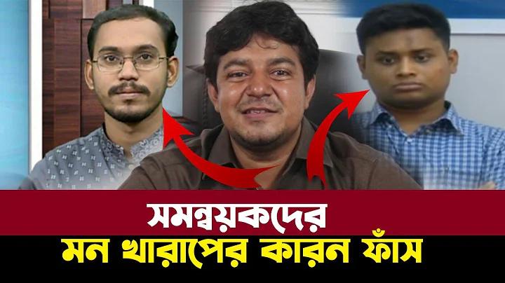 রিডার অর্থ কি