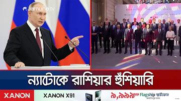 অনলাইন জুয়া থেকে বাচার উপায়