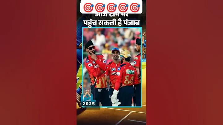 বাংলাদেশ দলের ক্রিকেটারদের ৩কোটি ২০ লাখ টাকার বোনাস