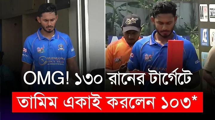 সহজ ডড কম