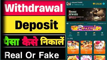 মহিলা সি গেমস ২০২৩ সরাসরি আজ