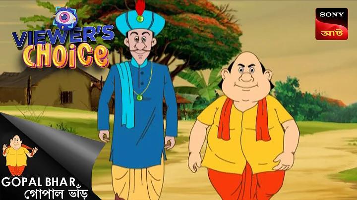 পর্যটন শব্দের অর্থ কি
