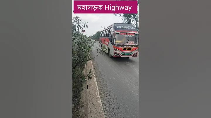 ওয়ার্ল্ড কাপ 2022 লাইভ
